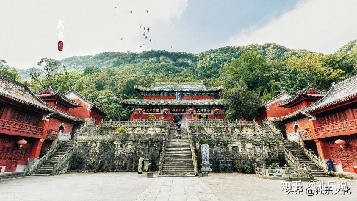 “神秘空灵”武当山(二)紫霄宫,居武当山中央,高出九霄的大殿 - 知乎