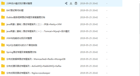 图标
