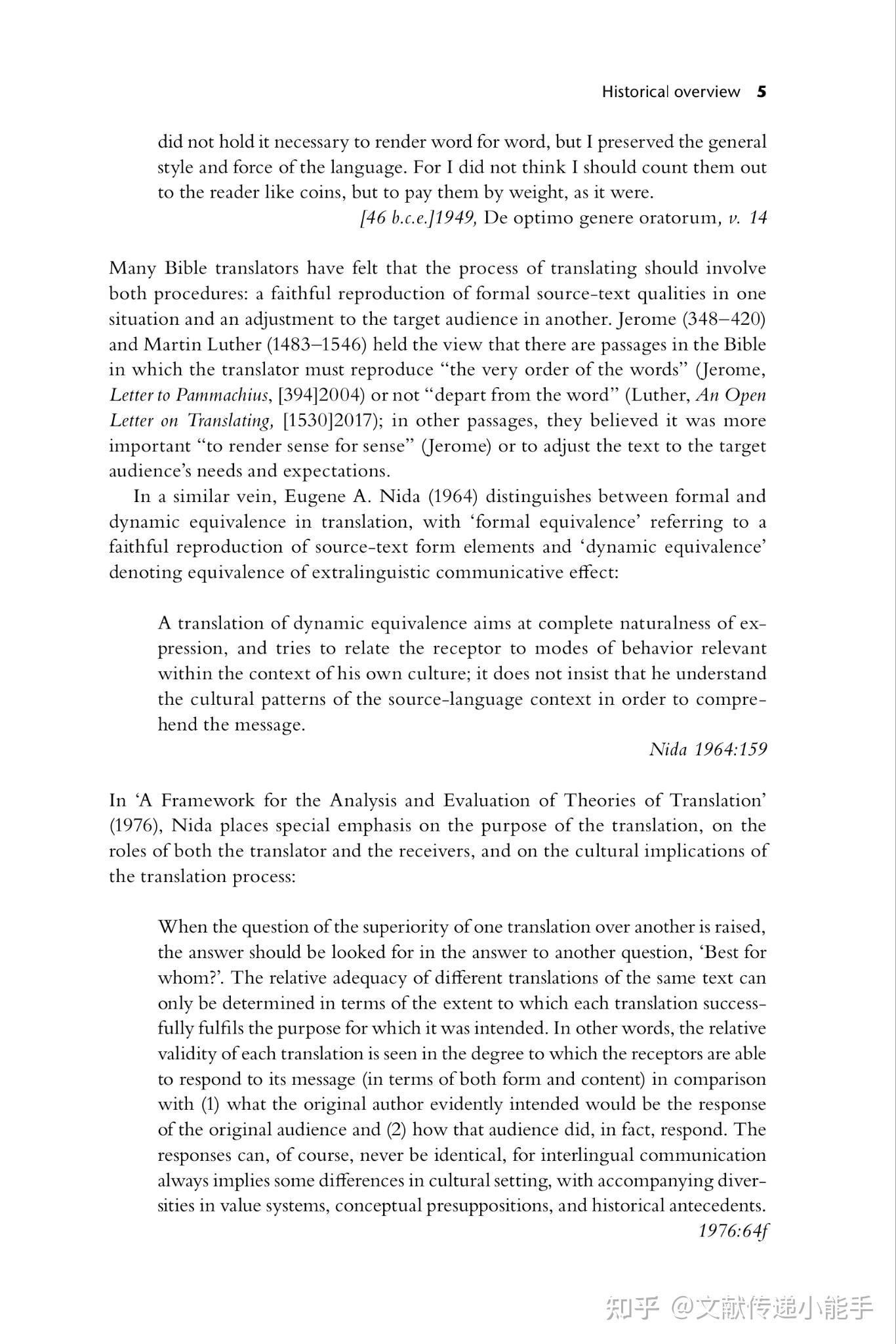 translating-as-a-purposeful-activity