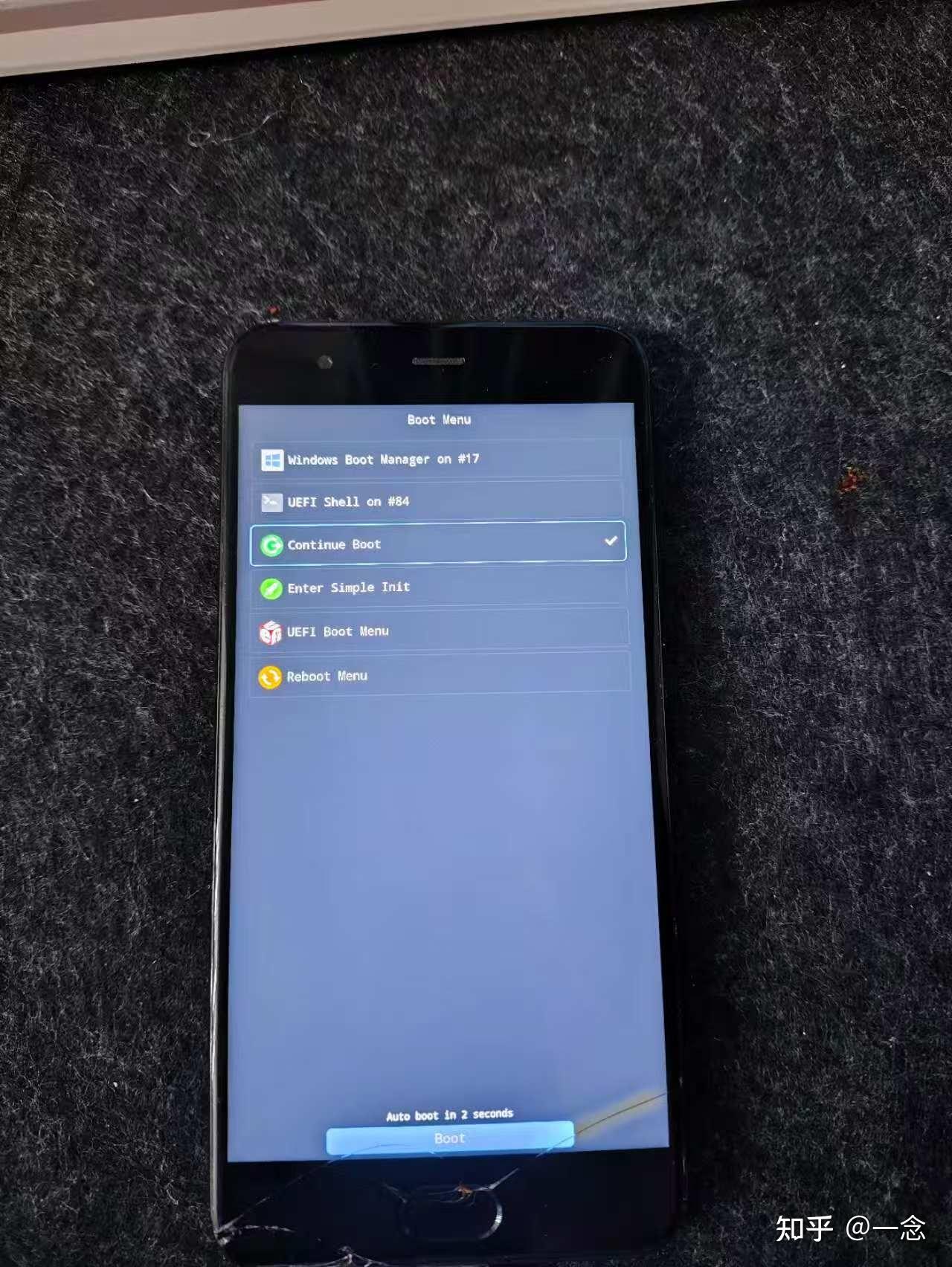 图片[11]-【变废为宝】旧手机一键安装Widnows系统，让你的手机重获新生-刷机综合工具分享论坛-热度最高-系语社区_XiYUBBS_刷机社区_科技数码综合交流论坛_系语社区官网
