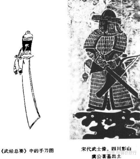 刀剑面对重甲敌人还有用吗面对金军铁浮屠宋军选择弃刀用剑