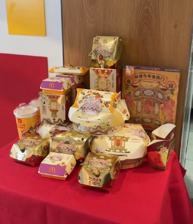 麦当劳新包装被吐槽“诡异” 网友：“像祭祀用品”！ 知乎 
