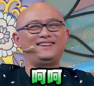 孙旭黄旭同样都是旭有啥不一样