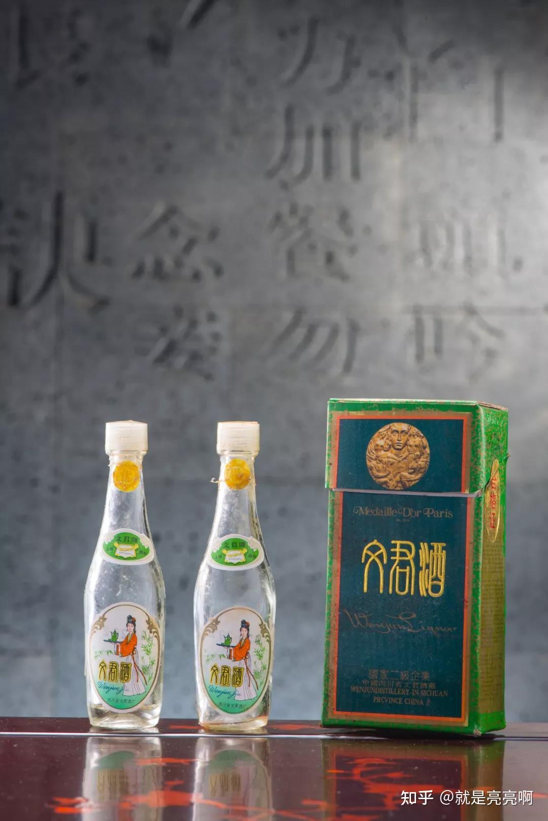 文君酒产地邛崃,位于四川成都平原,灵山秀水,环境悠然.
