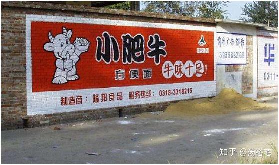门店的推广技巧
