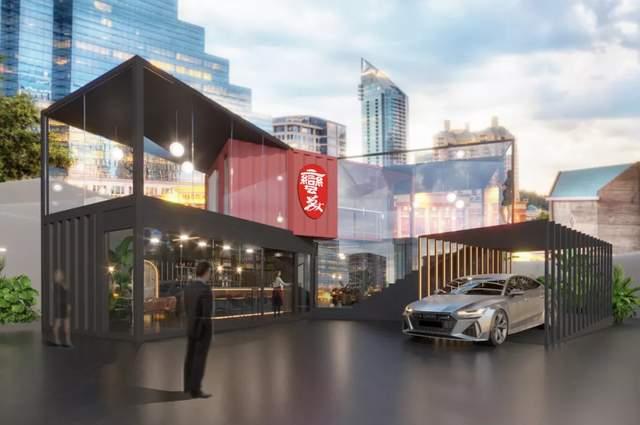 南京首家汽车主题酒吧来了 - 知乎