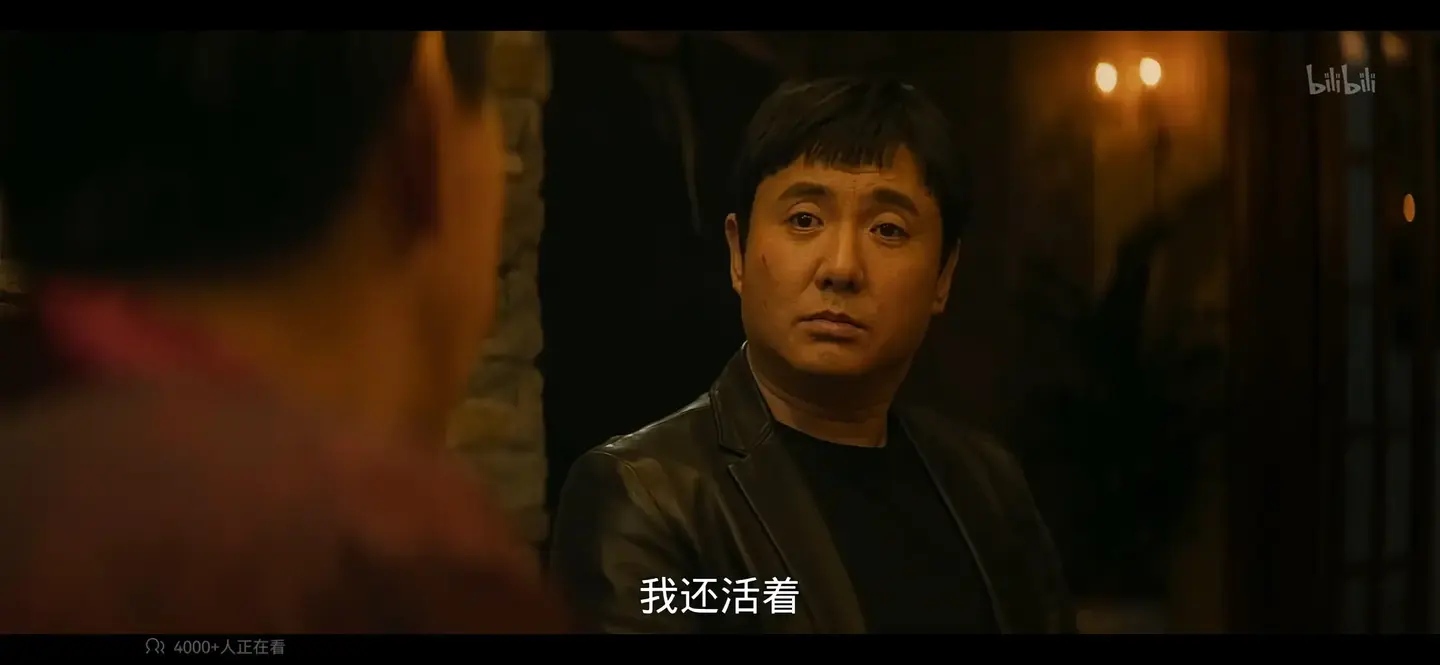 《逆鳞》:让沈腾演黑色犯罪电影,触碰了喜剧片观众的逆鳞? - 知乎