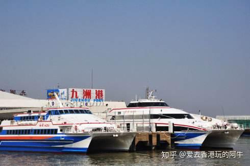 从珠海怎么去香港?