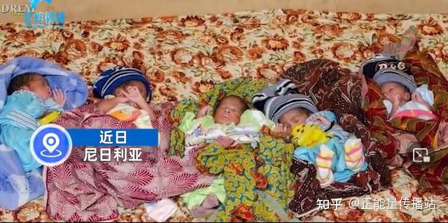 女子连生5个孩子又生下5胞胎,丈夫养不起吓得连夜离家出走! - 知乎