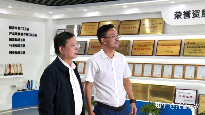 江西省农业农村厅副厅长刘光华一行莅临托普云农调研 - 知乎