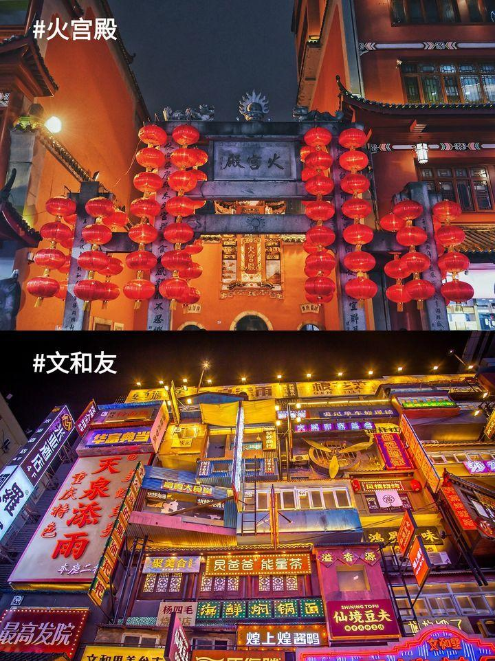 2026长沙旅游攻略：去了长沙7次！全都是避坑大实话+超实用攻略！寒假春节来长沙看这篇就够了！ - 知乎