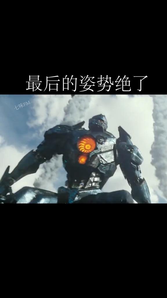 60帧丨机甲丨环太平洋你能一口气说出这些机甲的名字吗