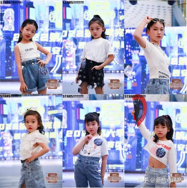 2022第六季完美童模西安赛区海选赛圆满落幕