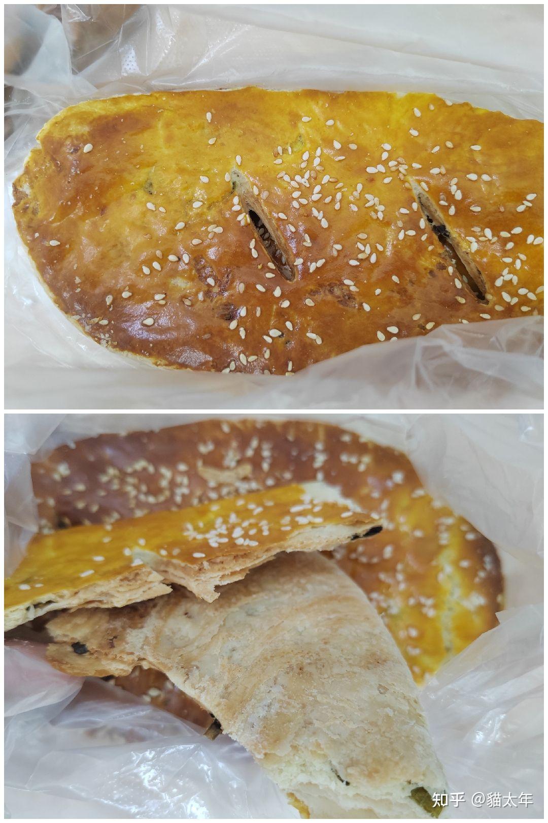 广州美食128|香软的太极包、香脆的鞋底饼、香甜的老婆饼,总有一款适合你 - 知乎