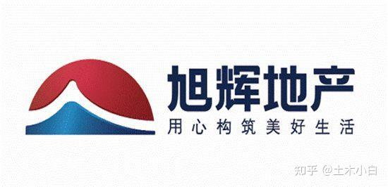 地产面经干货企业了解篇之招商旭辉金茂