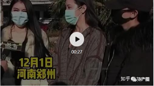 帅哥骗财骗色，同时交往三个美女，冒充多金男，骗了近120万，把姑娘们坑惨了 知乎