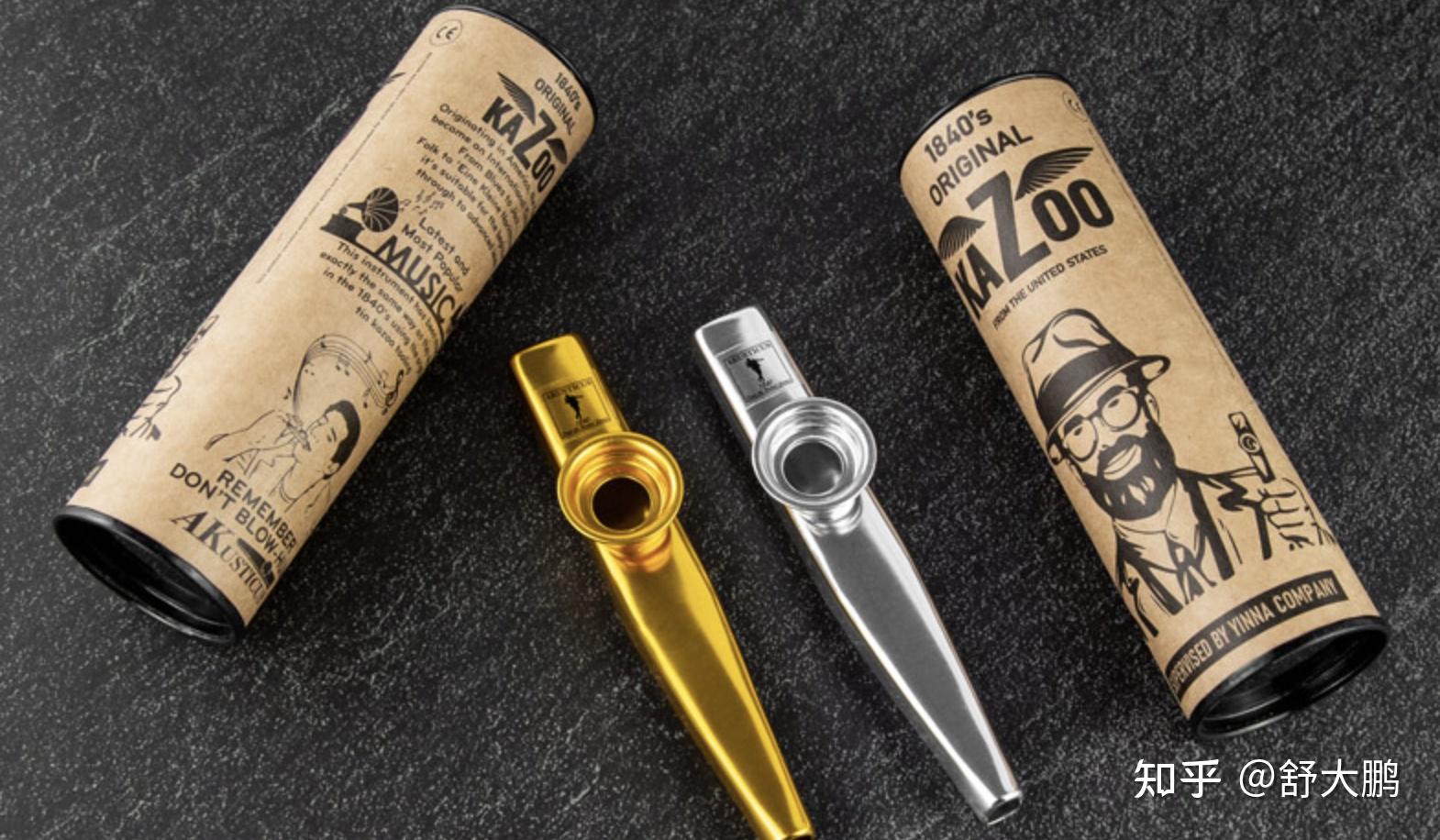 2021卡祖笛初学者入门选购指南哪个牌子的卡祖笛最推荐入门