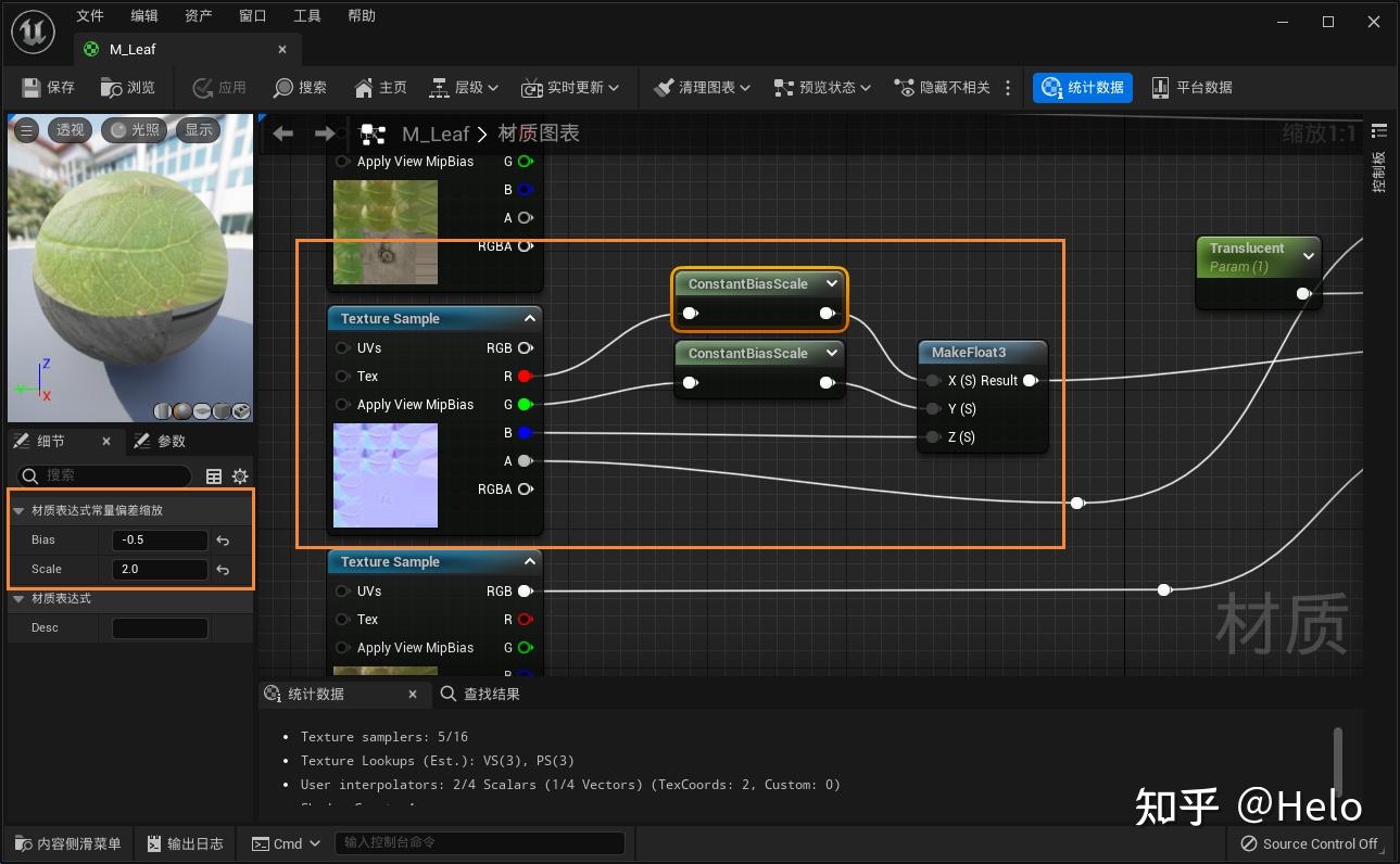 ue5中的nanite植被制作指南howtomakefoliagefornanite