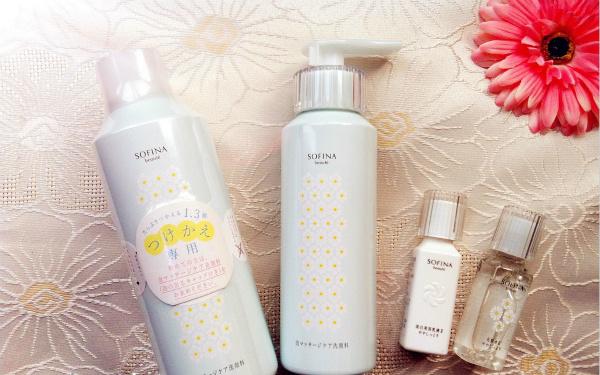 sofina苏菲娜旗舰店买一赠一