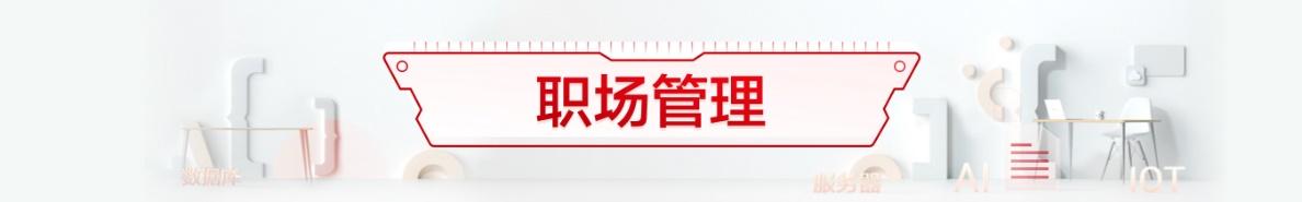【年度重磅】2020华为云社区年度技术精选合集,700页+免费下载!
