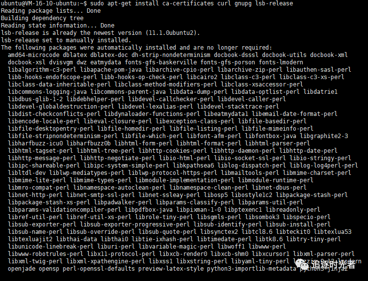 Ubuntu 20 04 Docker 