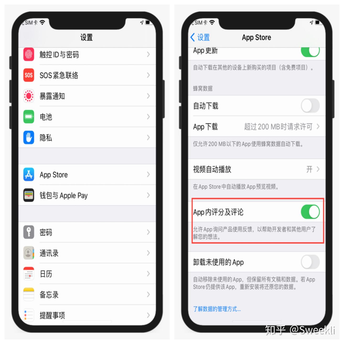 你根本不会用iPhone!10个iOS使用技巧,你未必全知道 - 知乎