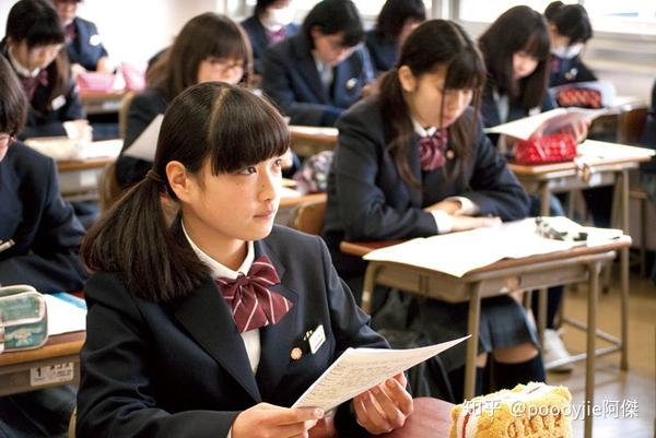 科普 日本校章的那些事 知乎 科普 日本校章的那些事 知乎