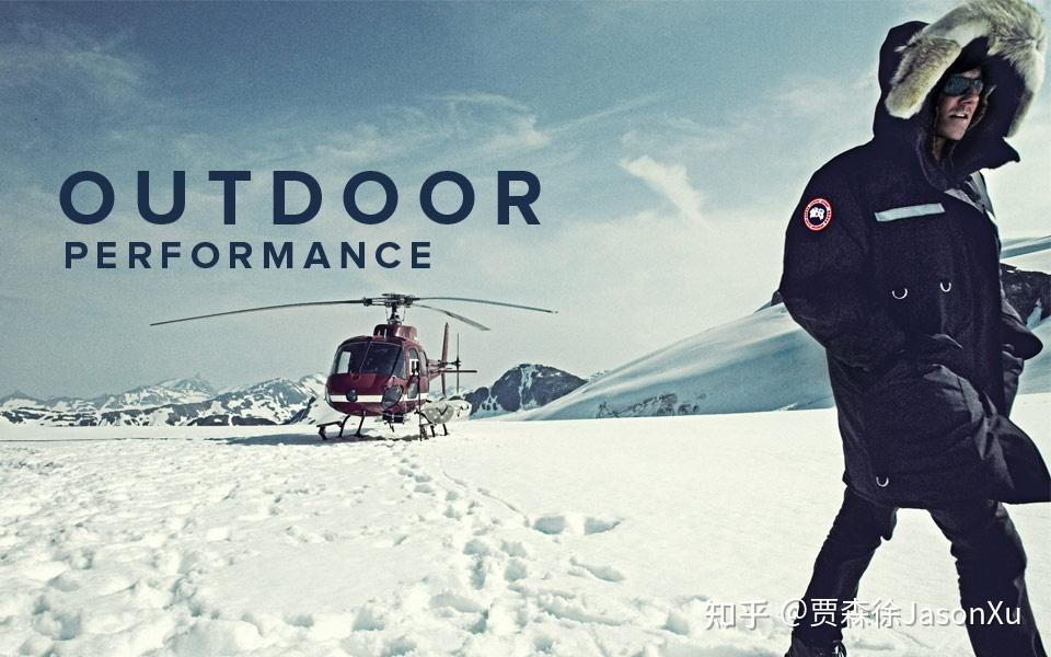 merchandising基础知识三