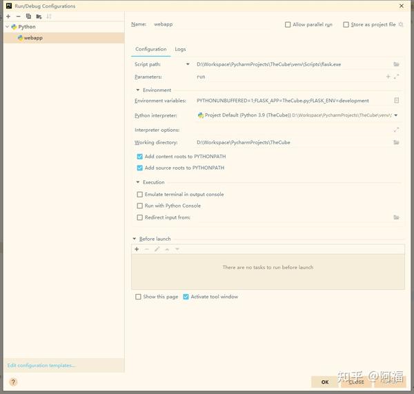 Pycharm flask 