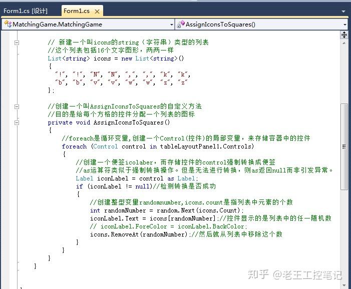 vs2010，vs2010是什么