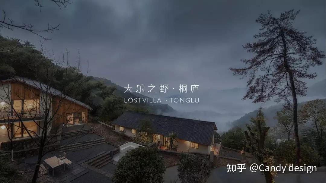 杭州桐庐 | 4座民宿村，20家最美民宿 - 知乎