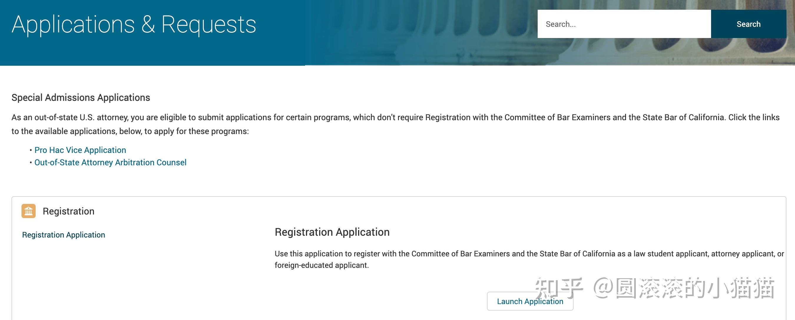  ca bar registration application 