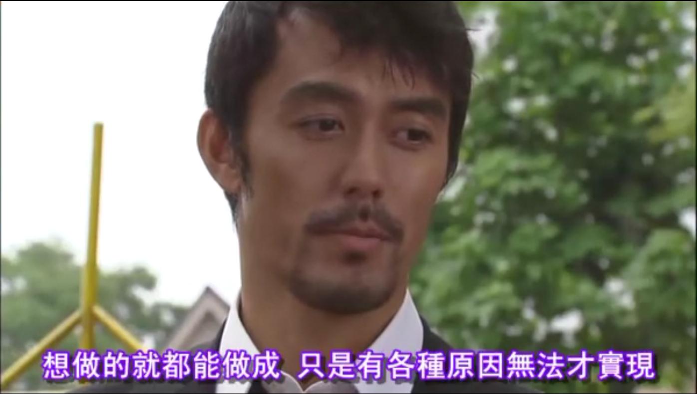 有什么让高中生看到就想放下手机好好写作业或