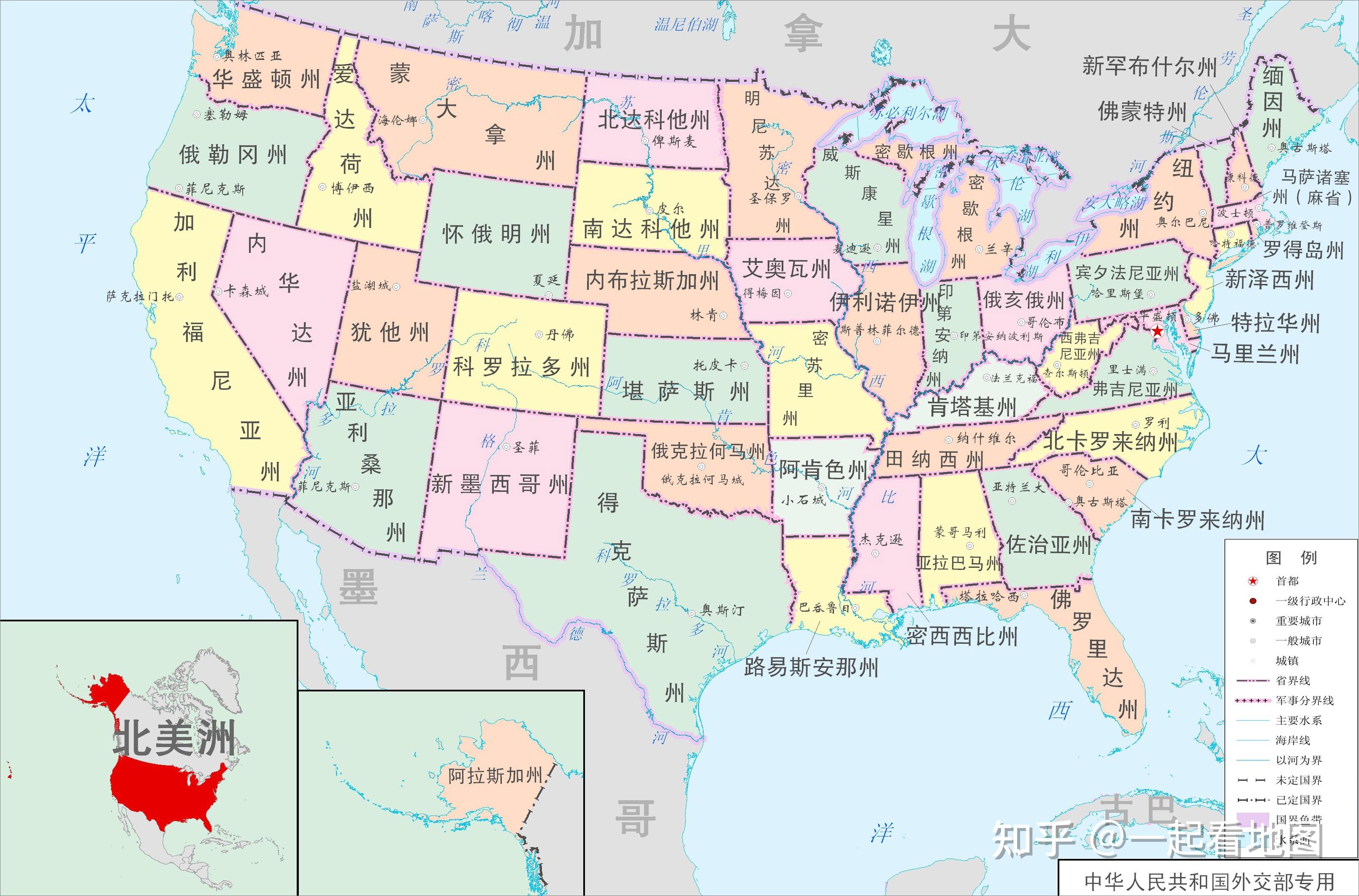 下载手机图片:美国, 地图, 综合, 美国地图，免费742235。