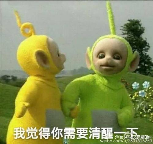 搞笑沙雕小孩文案,搞笑沙雕小孩文案短句