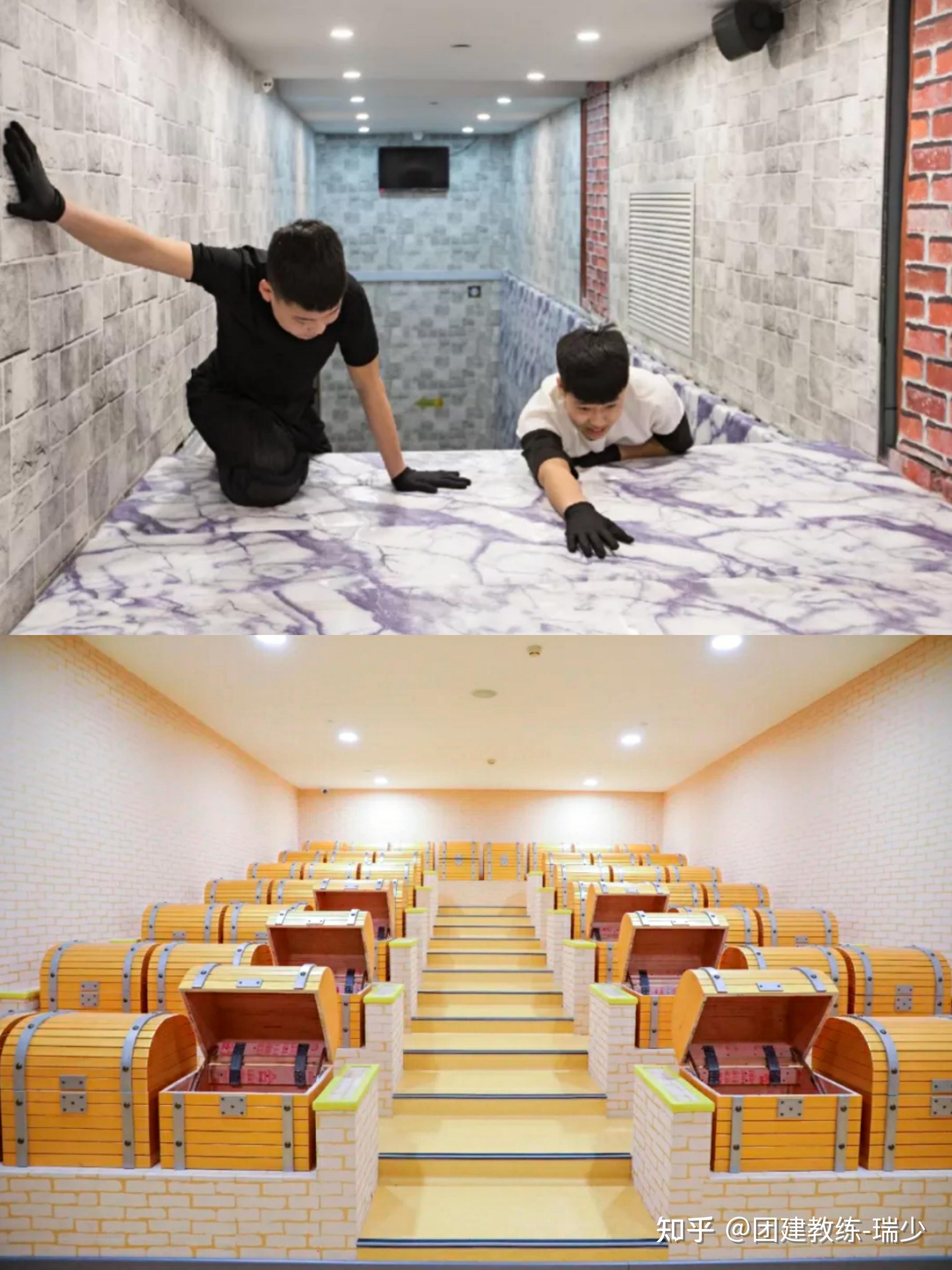 腾讯团建不出京1日疯狂的麦咭密室鱿鱼游戏
