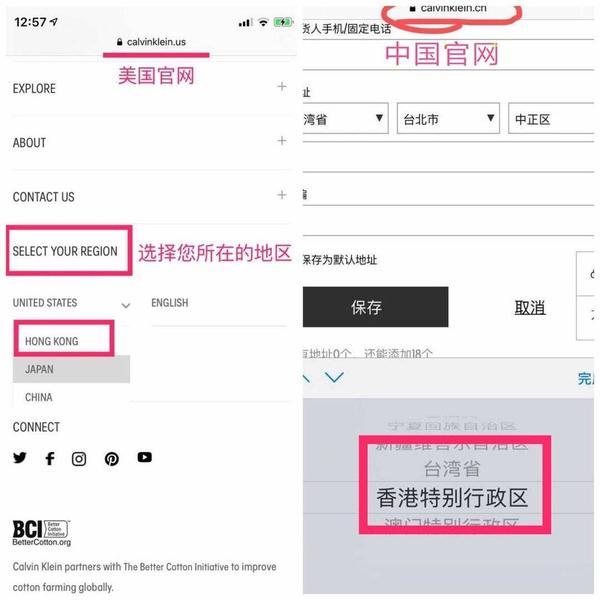 张艺兴为什么不和mac解约 知乎 Joerich 19 08 14 原问题修改了最开始可不是这么问的牵扯到其他艺人与张艺兴对比并且提到先前早已澄清过的mac和三星直接黑张艺兴 以下原答案 来一个个看要引战也先把瓜吃全别暗戳戳地在这尬黑 三星 这是各大蓝v