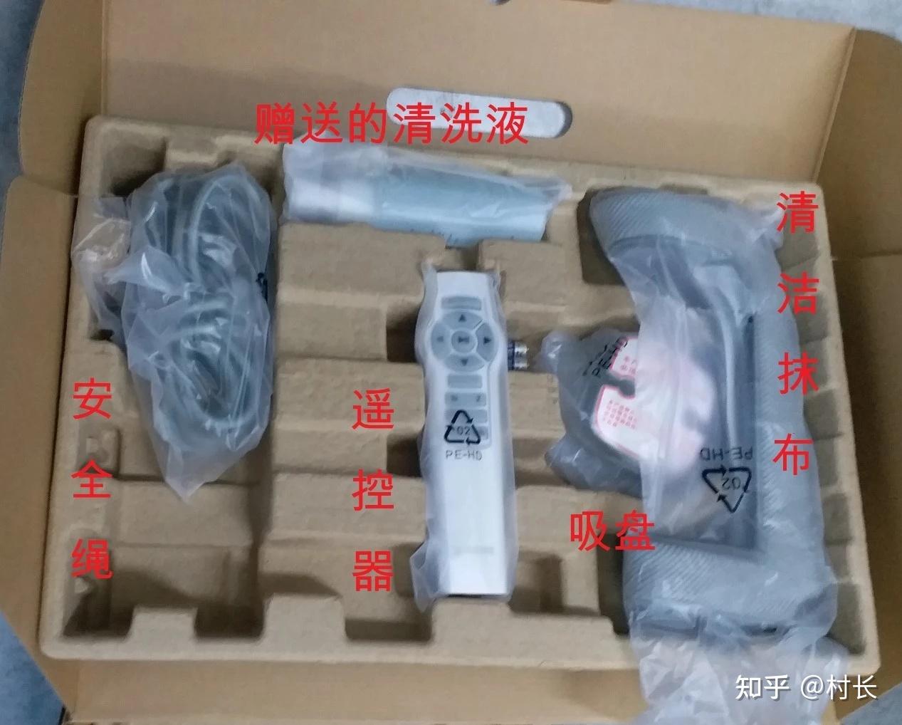 科沃斯w850擦窗机全拆解和内部构造通过拆解擦窗机器人,我们来了解它