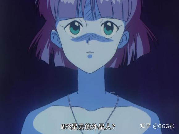 萝卜日记第83期蓝宝石之谜不可思议之海的娜迪亚