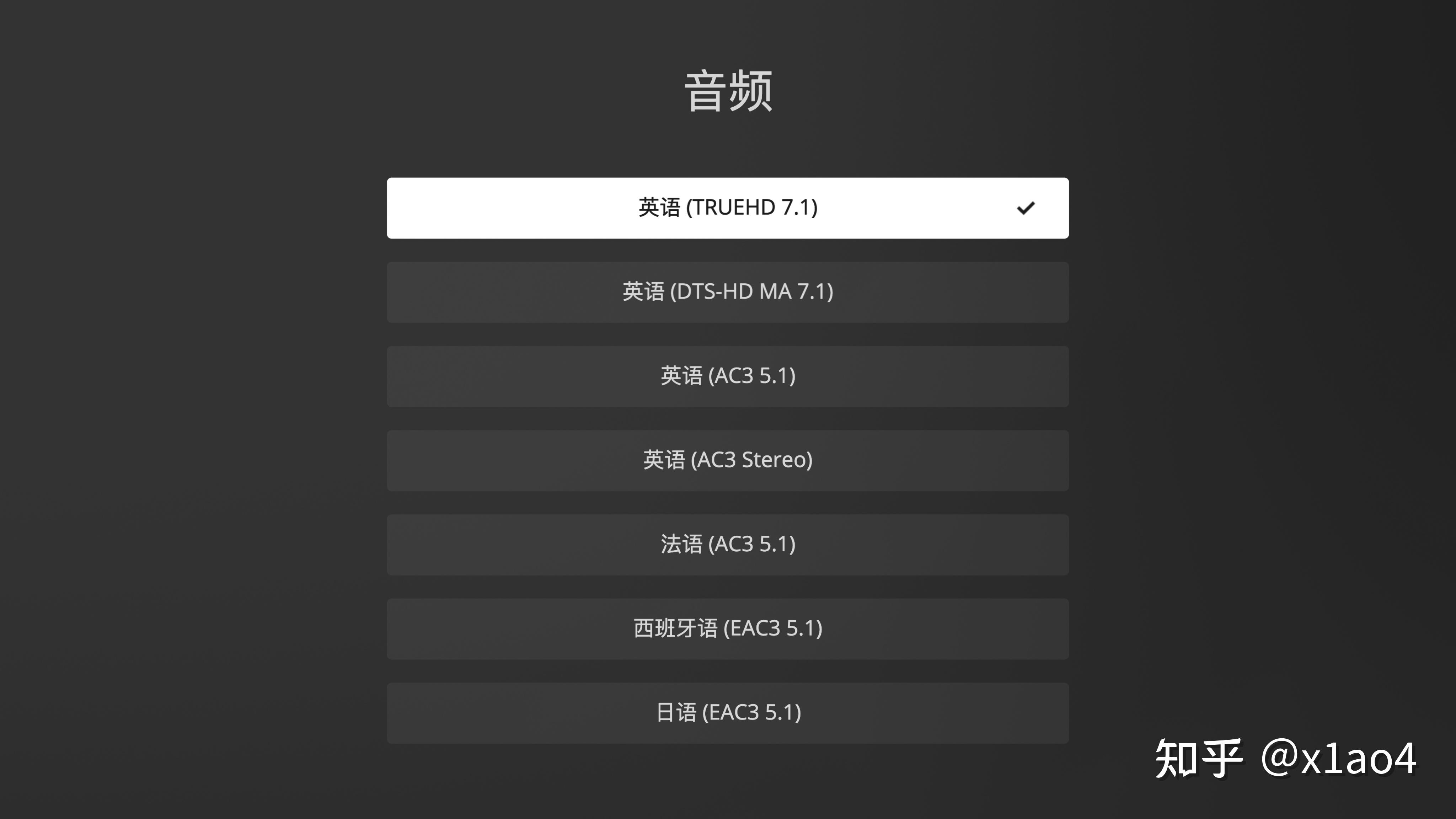Plex 