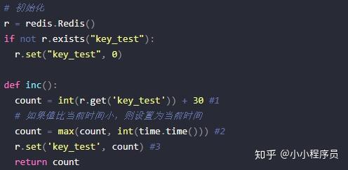 python实现redis三种cas事务操作 - 知乎
