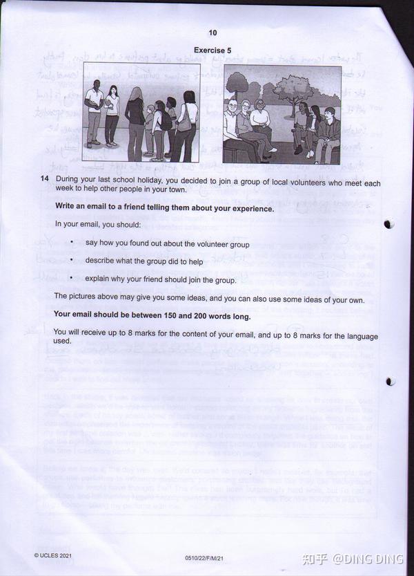 Igcse Arabic Second Language Speaking Topics 剑桥国际CIE考试 IGCSE 英语 ESL English as a Second Language (Speaking
