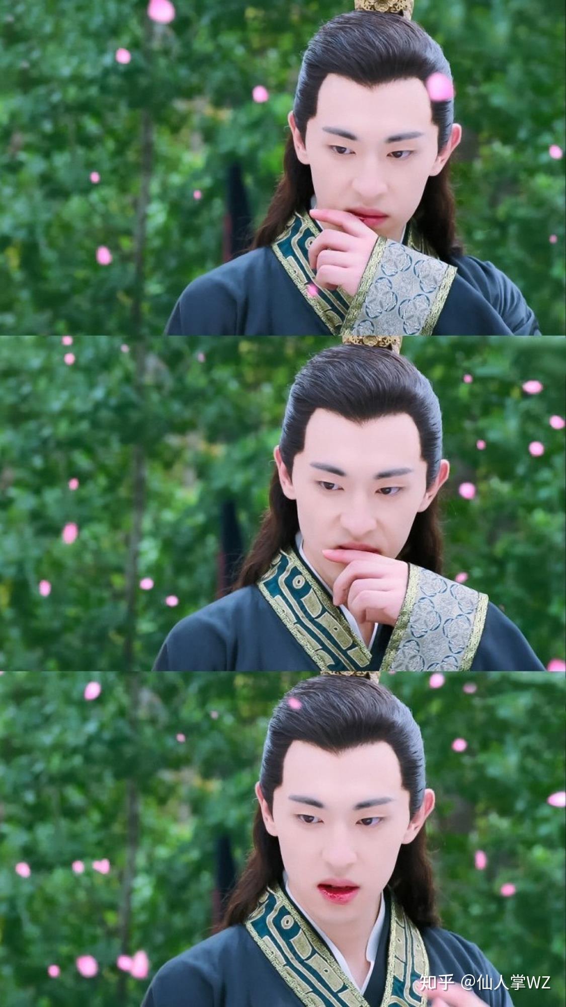 邓伦——子虚图