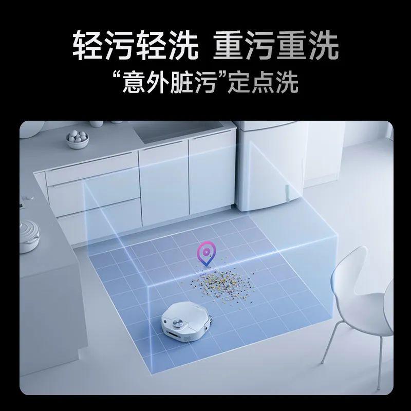 智米洗地机器人体验：能给全屋清水「洗澡」机器人诞生！ - 知乎