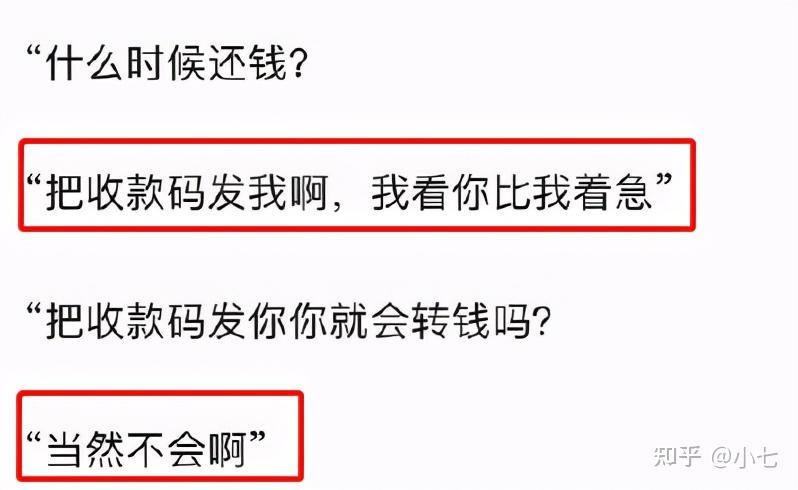 王思聪曝孙一宁整容前真容,女方黑料被扒!