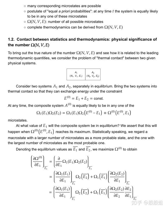 Pathria Chapter 1 - Pathria Statistical Mechanics (阅读笔记) - 知乎