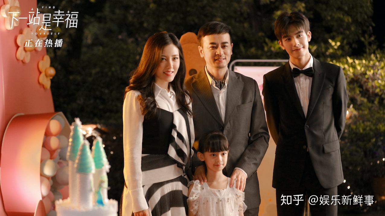 幸福下一站情感卫视洋媳妇 青海卫视洋媳妇会念经