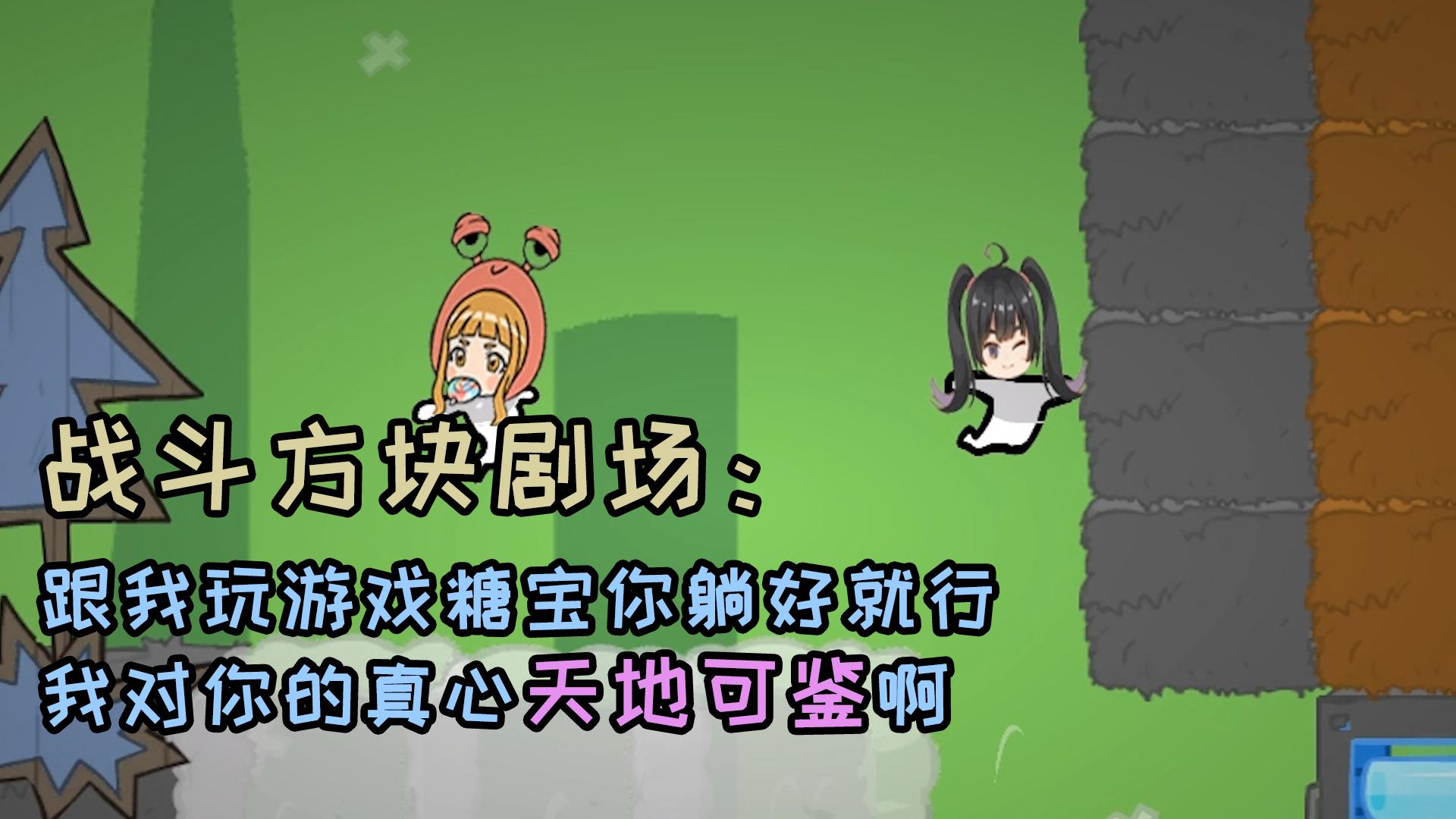 《地平线 零之曙光》pc版战斗节选