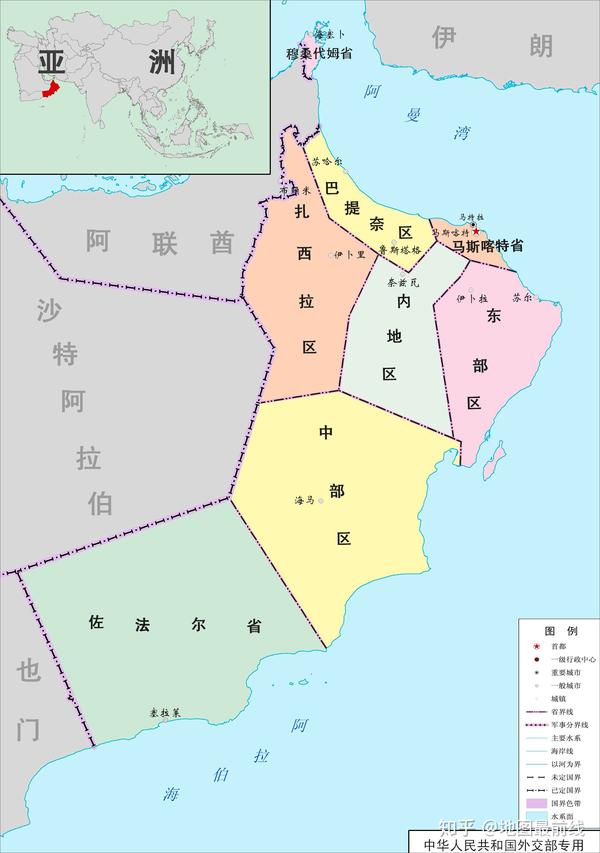 外交部专用各国一级行政区地图