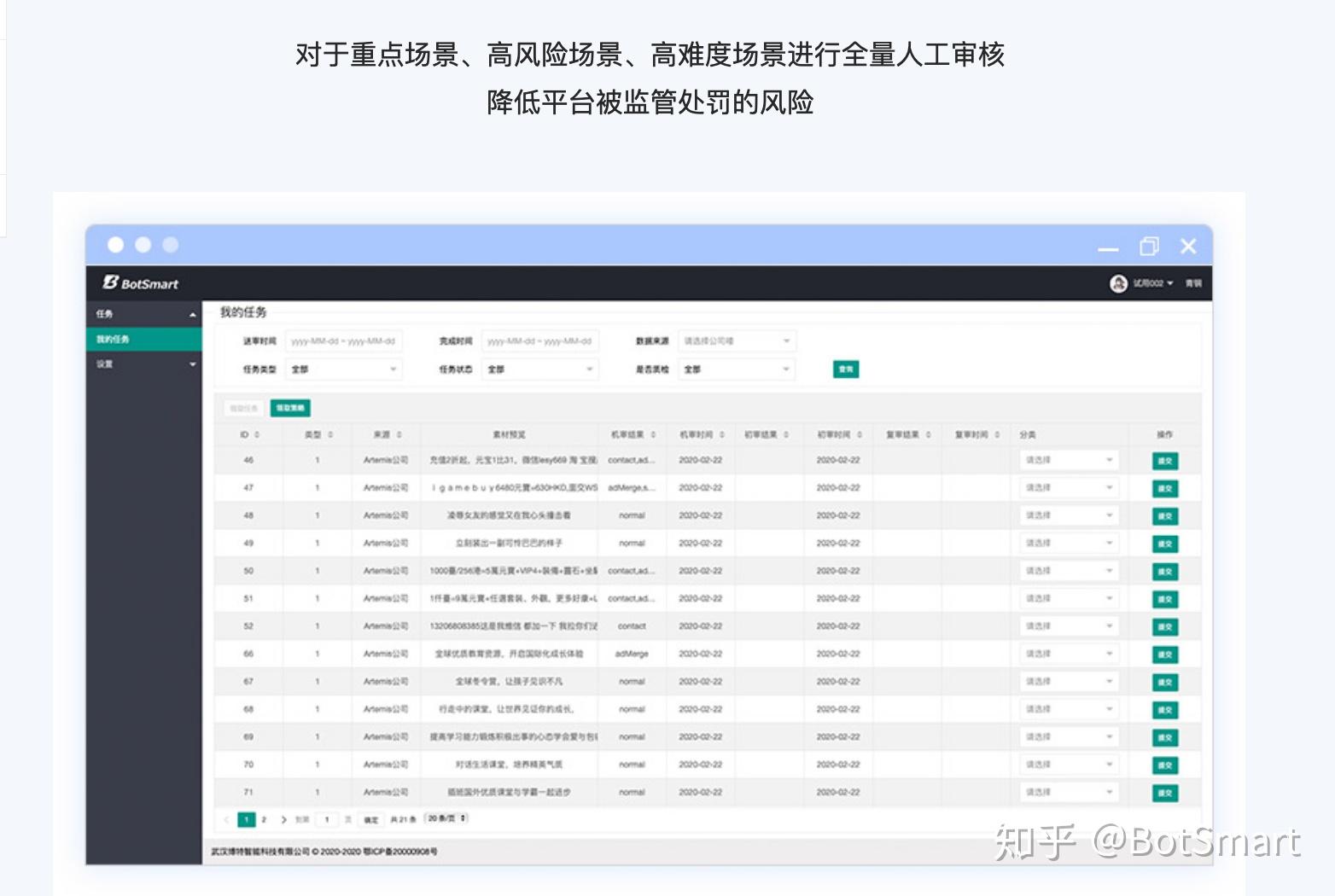 v2-ad6cef151170728577ece5584be2ee27_r.jpg